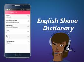 English To Shona Dictionary 截图 3