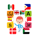 All Languages Translator APK