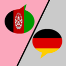 Pashto German Translator APK
