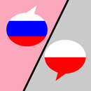 Russian Poland Translator APK
