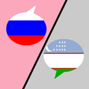 Russian Uzbek Translator APK