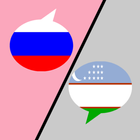 Russian Uzbek Translator icône