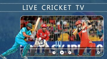 Live Cricket TV скриншот 1