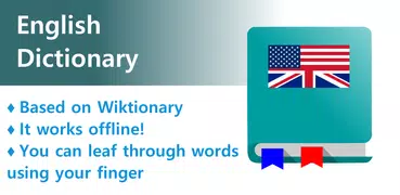Dicionário de inglês - Offline