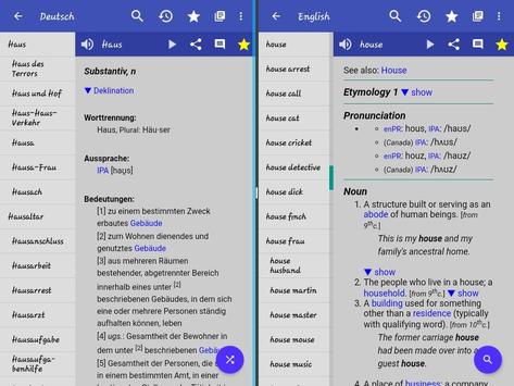 English 截图 14