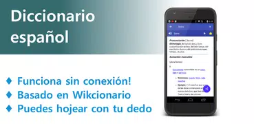 Spanish Dictionary - Offline