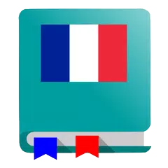 Dictionnaire Français アプリダウンロード