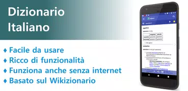 Dizionario Italiano - Offline