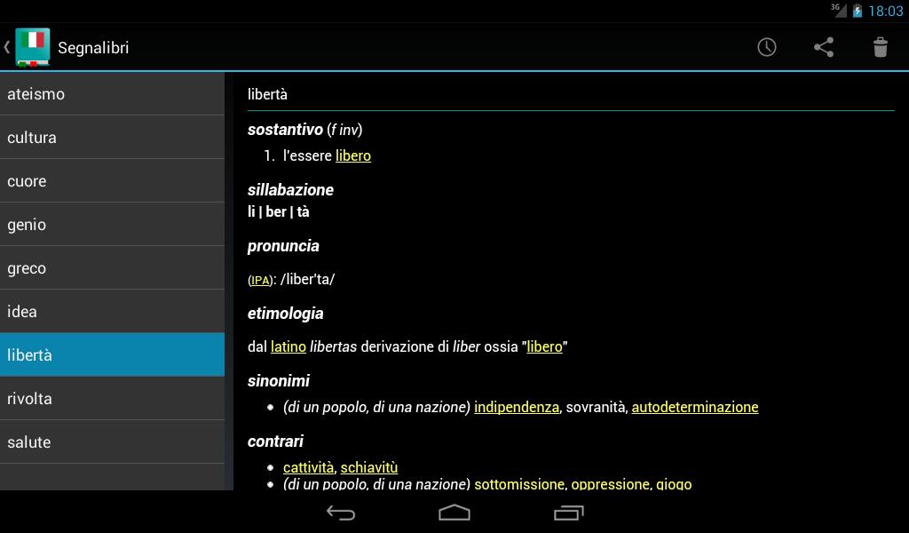 SCARICARE RICONOSCIMENTO VOCALE OFFLINE ANDROID