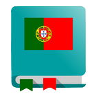 Portuguese icon