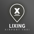 Lixing공항택시 icône