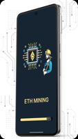 ETH Mining screenshot 4