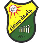 تطبيق جامعة صنعاء Zeichen