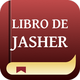 Libro de Jasher - En español