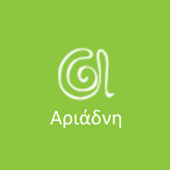 Ariadni App