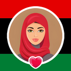 ليبيا شات | المواعدة والعزاب icon