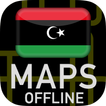 🌏 GPS Maps of Libya : Offline Map