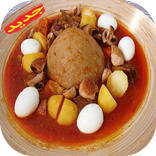 اكلات ليبية - المطبخ الليبي