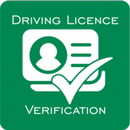 License Verification APK