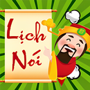 Lịch Nói 4.0 - Lịch Vạn Niên APK