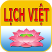Lịch Việt 2025 - Lịch Âm Dương