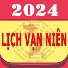 Lịch Vạn Niên 2024 biểu tượng