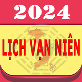 Lịch Vạn Niên 2024 - Âm Lịch