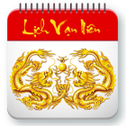 Lịch Âm - Lịch Vạn Niên - Lịch icon