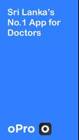 oPro screenshot 1