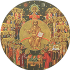 წმინდანთა ცხოვრება icono