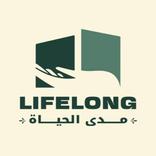Lifelong | مدى الحياة