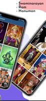 Hindu Gods HD  Wallpapers capture d'écran 1