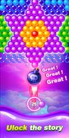Bubble Shooter تصوير الشاشة 2
