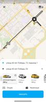 Valishev Taxi–такси, доставка imagem de tela 1