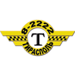 Такси 82222 (Тирасполь)