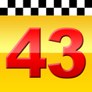 Такси 434343, Ижевск APK