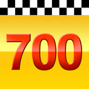 Такси 700-700, Киров APK