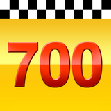 Такси 700 ikona