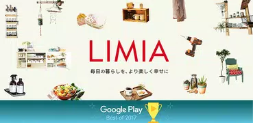 家事・収納・100均のアイデア-LIMIA