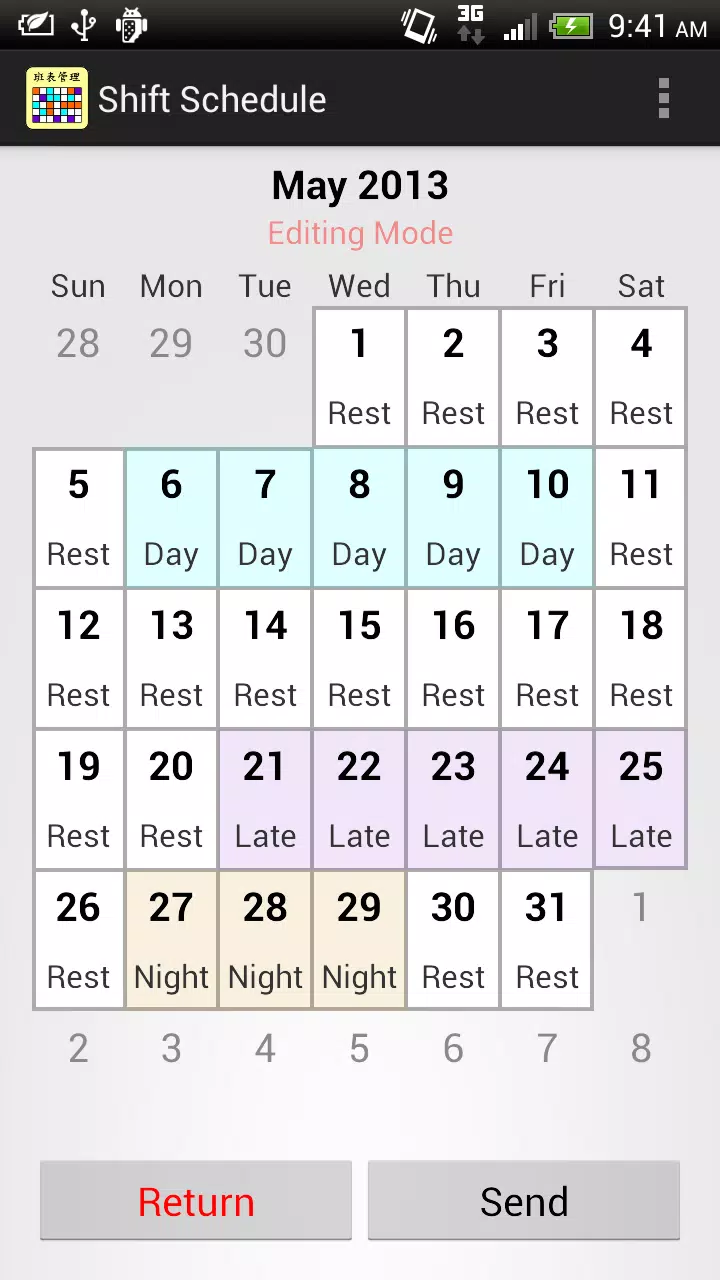 Shift Calendar APK for Android Download