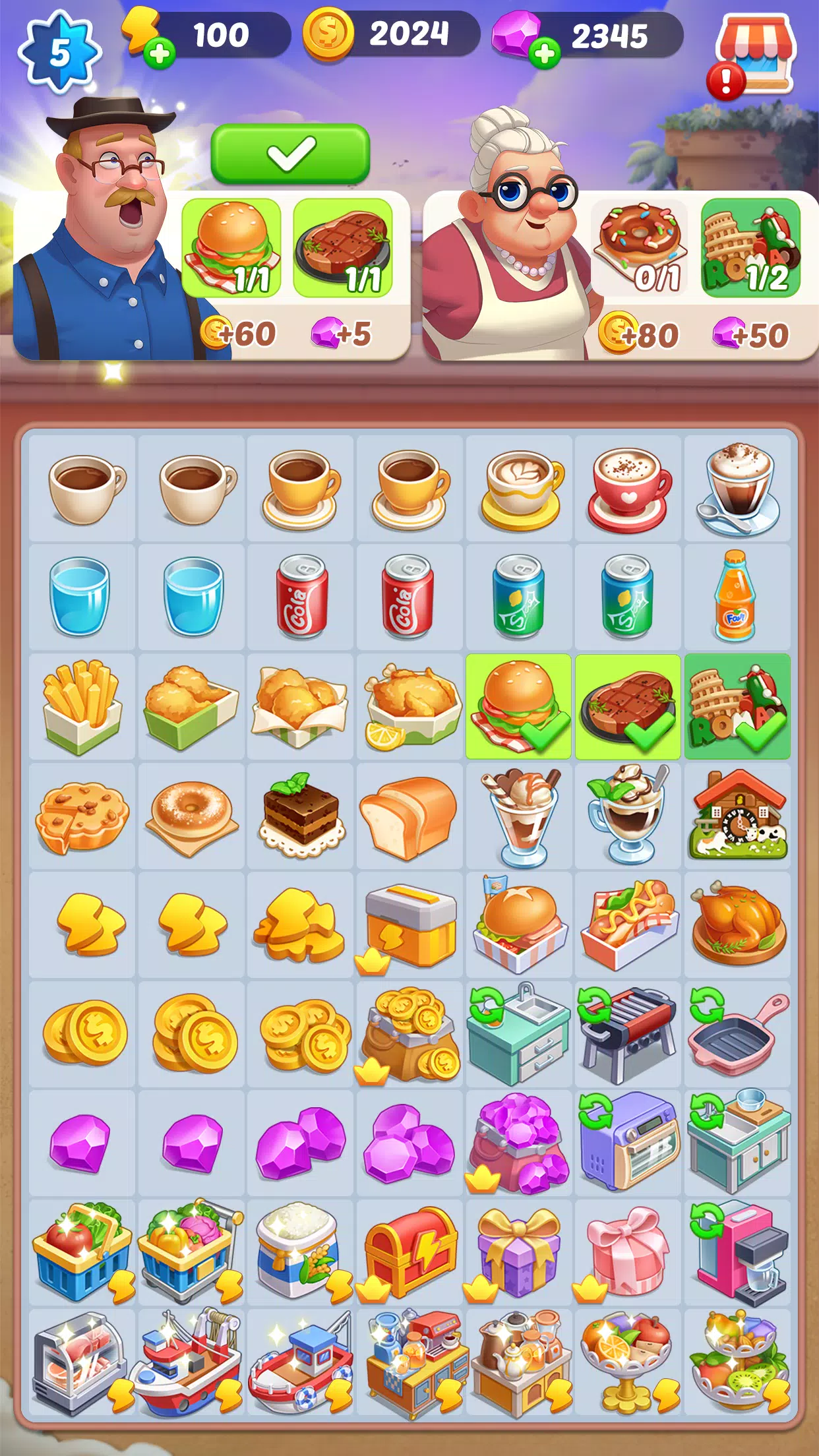 绯闻美食街:合并&故事