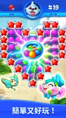 海底歡樂消 - Ocean Match XAPK 下載