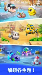 海底歡樂消 - Ocean Match XAPK 下載