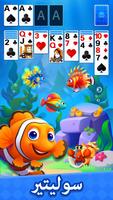 سوليتير قصة - Solitaire Story الملصق