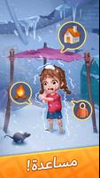 Tile Match الملصق