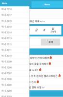 Linkkf 애니 TV gönderen