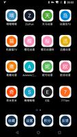 aniApps โปสเตอร์