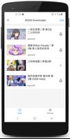 M3U8 Downloader poster