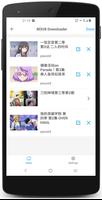 M3U8 Downloader screenshot 1