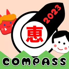 Compass for Eho-maki 2023 XAPK download